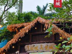 -园林美食城·本土农家菜(杨和镇店)