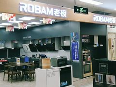 -苏宁易购(上海沪太路二店)