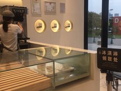 -喜茶(永旺梦乐城店)