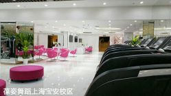 -葆姿普拉提·瑜伽