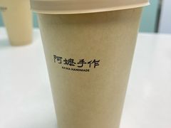 -阿嬷手作(上海万象城店)