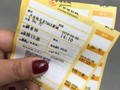 -卢米埃影城(长楹天街IMAX激光店)