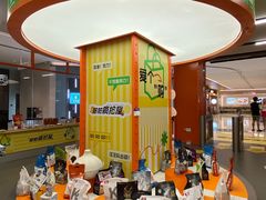 -帕帕拉兹宠物(亚洲旗舰店)