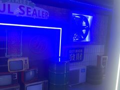 -关你鬼室大型密室逃脱(佛山创意园店)
