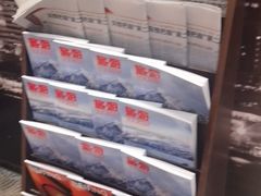 -逸派咖啡 EPARKCOFFEE(广安门店)