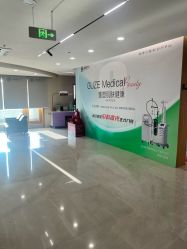 -顾泽医疗美容