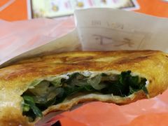 -天下第一饼(西街店)