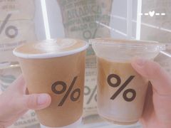 -% Arabica阿拉比卡咖啡(前滩太古里店)