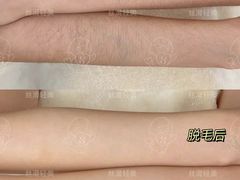 -中贸广场