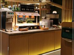 -温野菜涮涮锅(大悦城店)