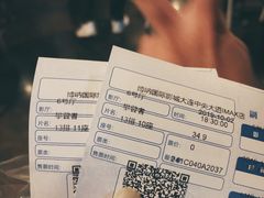 -博纳国际影城IMAX(中央大道店)