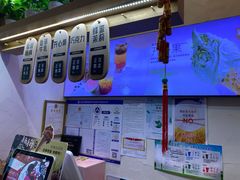 -野人先生现做冰淇淋(北京环宇荟店)