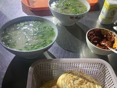 -宋老三苏肉羊肉汤老店
