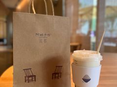 -阿嬷手作(成都万象城店)