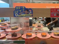 -争鲜回转寿司(大连和平广场凯德PLUS店)