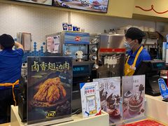 -DQ·蛋糕·冰淇淋(大宁国际商业广场店)