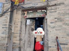 -暖泉古镇