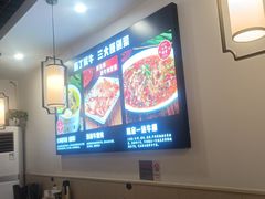 -陈聚德炒牛肉(樱花二路店)