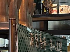 -左记港食(融科天城店)