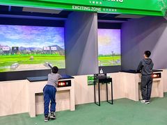 -运动派(北京店)