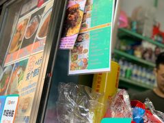 -BOIBOI马来茶餐室(江宁路店)