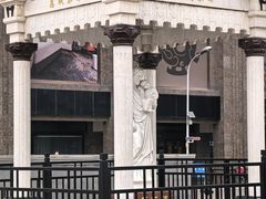 -北京利生体育商厦