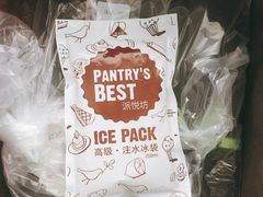 -派悦坊·甜品·蛋糕(日坛店)