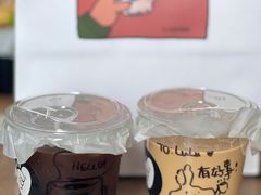 -GOOD好事咖啡(会展城店)