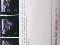 -重庆医科大学附属第一医院(本部)