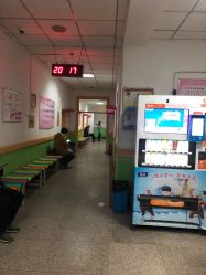 -太原市妇幼保健院(南内环院区)