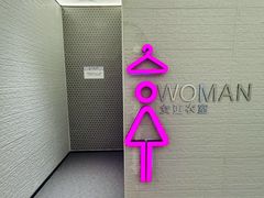 -FLARE STAR FITNESS(复地活力城店)