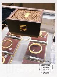 -周大福CHOW TAI FOOK传承珠宝店(石路国际商城店)
