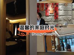 -鑫涛温泉汗蒸时代