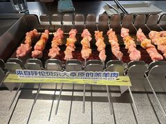 -很久以前羊肉串(南京路第一百货店)
