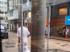 景观位-Elephant Grounds(STARSTREET)