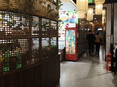 -邑金陵北京烤鸭店·现炒家常菜(ITC MALL店)