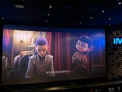 -武商摩尔影城(国广IMAX激光店)