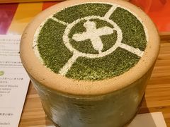 -中村藤吉(本店)