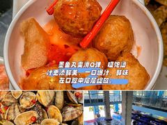 -小海豚•老字号海鲜餐厅(天涯店)