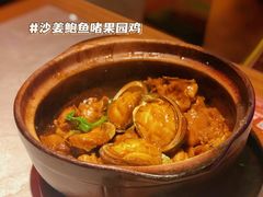 -啫神·广州地标美食(北京路店)