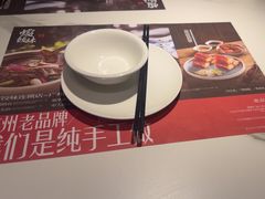 -虾饺妹·粤式茶餐厅(荟聚店)