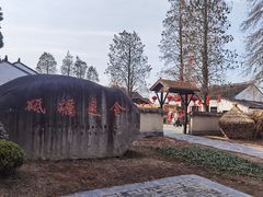 -同里国家湿地公园