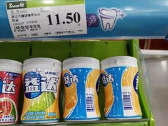 -永辉超市(中南城店)