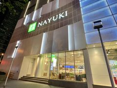 门面-奈雪的茶(市百一店)