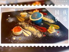 星空甜品-燃扒房Steakhouse(皇庭店)