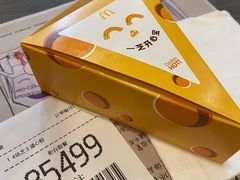 -麦当劳(伟城广场店)