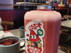 -老佛爷铜炉蛙锅(东门老街店)