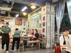 -龙厂长老火锅(抚琴店)