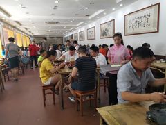 大堂-惠丰源烩面馆(经七路店)