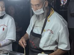 -清真老马家国华牛奶鸡蛋醪糟(正宁路店)